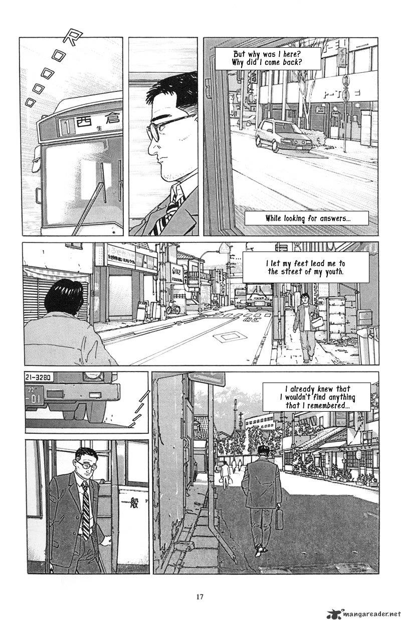 Harukana Machi-E Chapter 1 #16