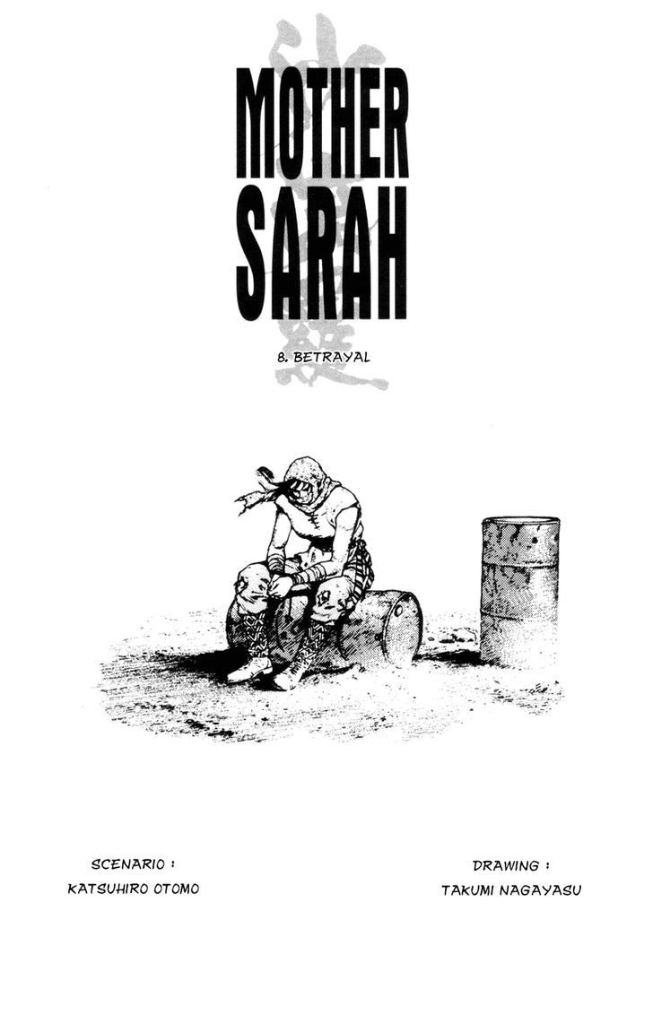 Mother Sarah Chapter 8.1 #9