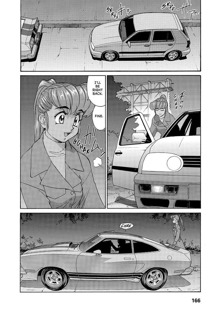 Gunsmith Cats Chapter 5.49 #2