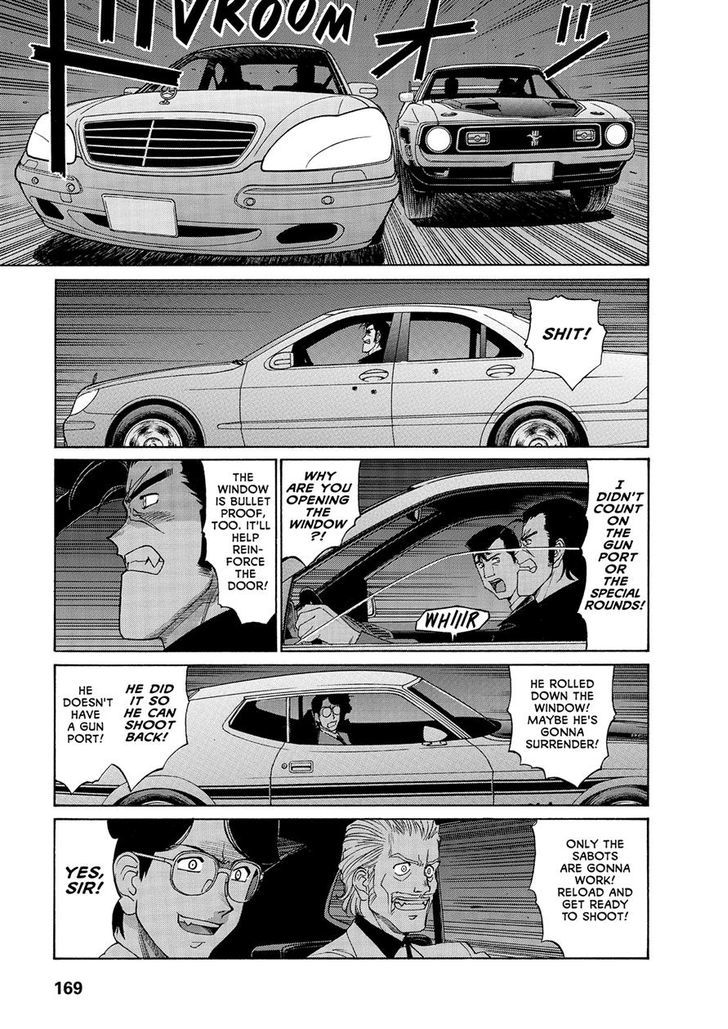 Gunsmith Cats Chapter 5.49 #5