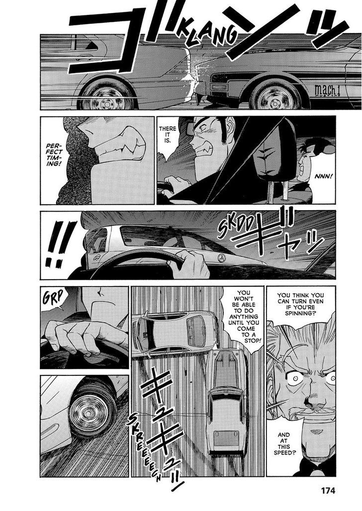 Gunsmith Cats Chapter 5.49 #10