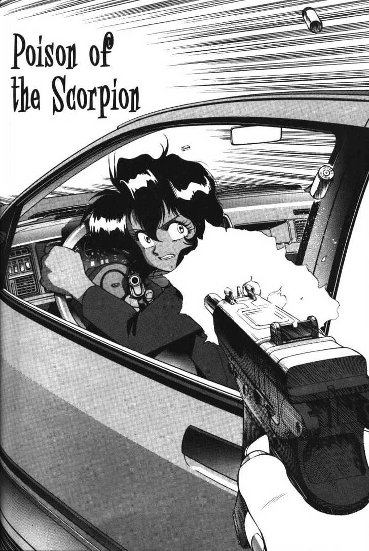 Gunsmith Cats Chapter 5.06 #4