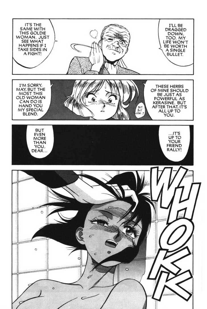 Gunsmith Cats Chapter 5.03 #12