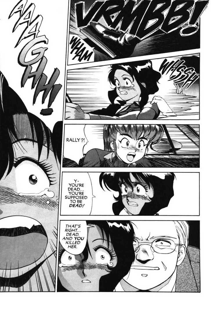 Gunsmith Cats Chapter 4.12 #3