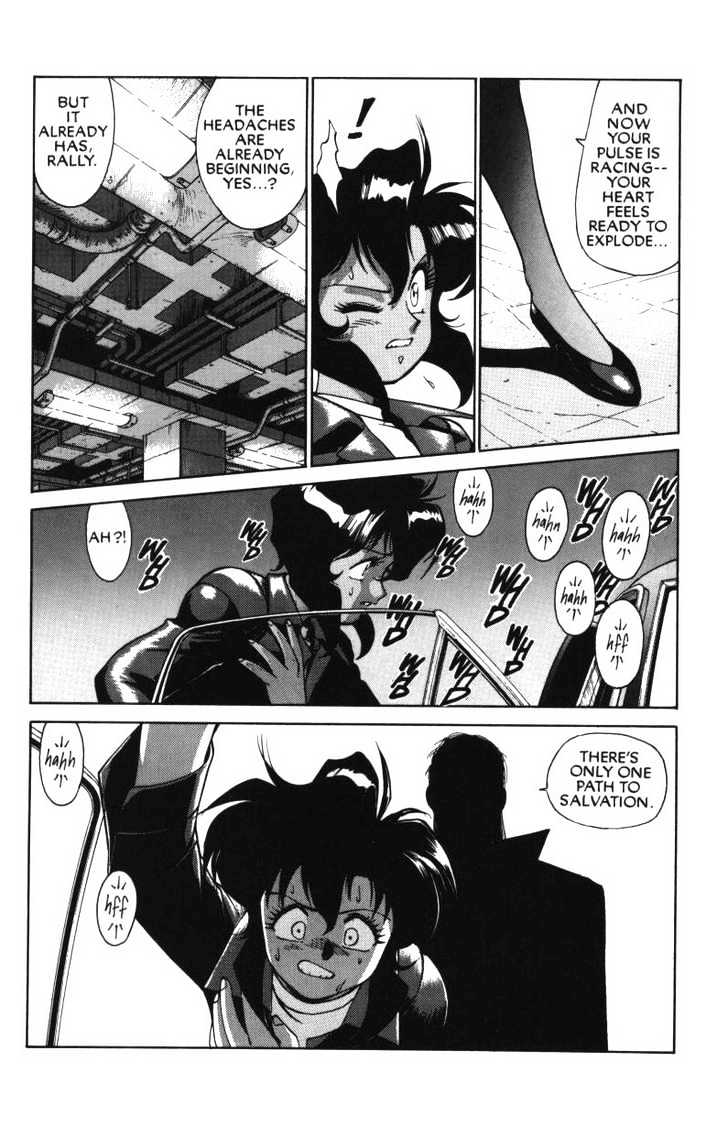 Gunsmith Cats Chapter 4.12 #8