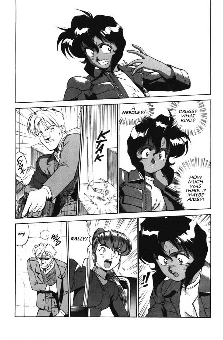 Gunsmith Cats Chapter 4.11 #5