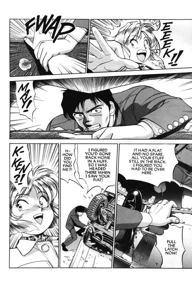 Gunsmith Cats Chapter 4.09 #2