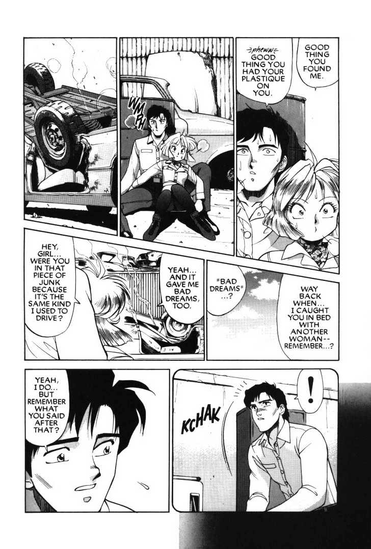 Gunsmith Cats Chapter 4.09 #6