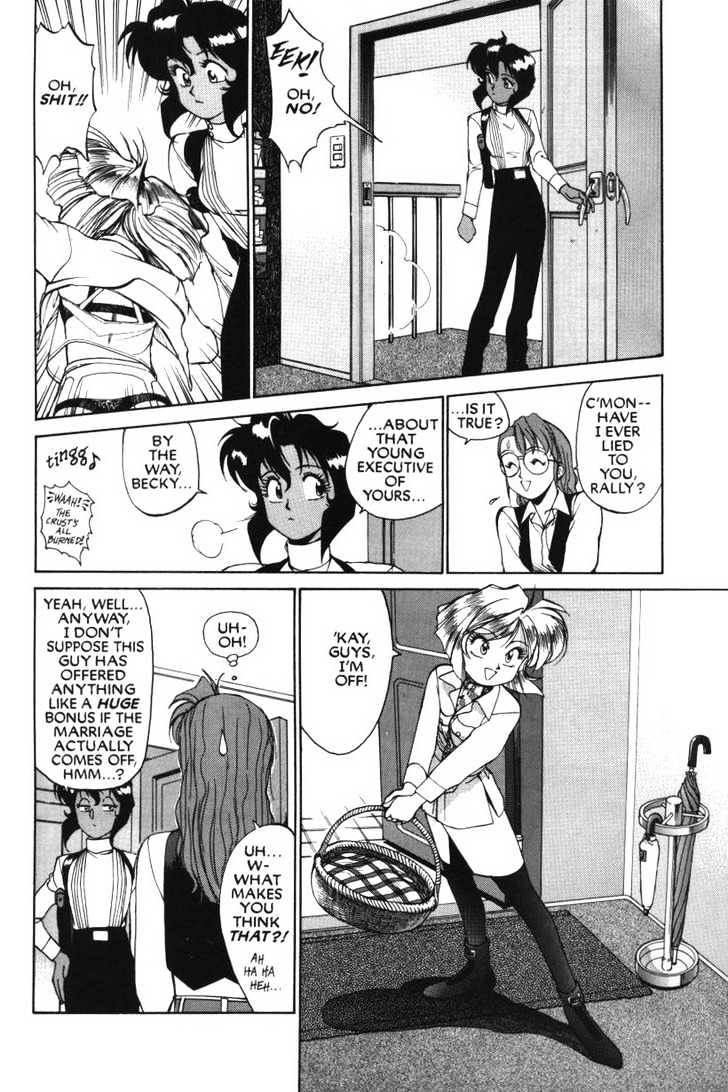 Gunsmith Cats Chapter 4.08 #4