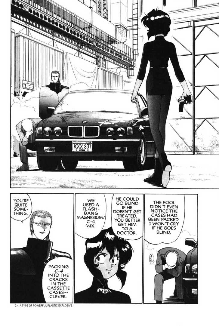 Gunsmith Cats Chapter 4.07 #6