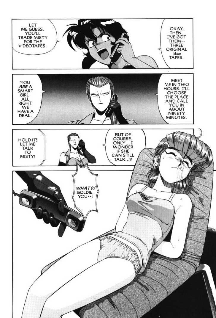 Gunsmith Cats Chapter 4.05 #14