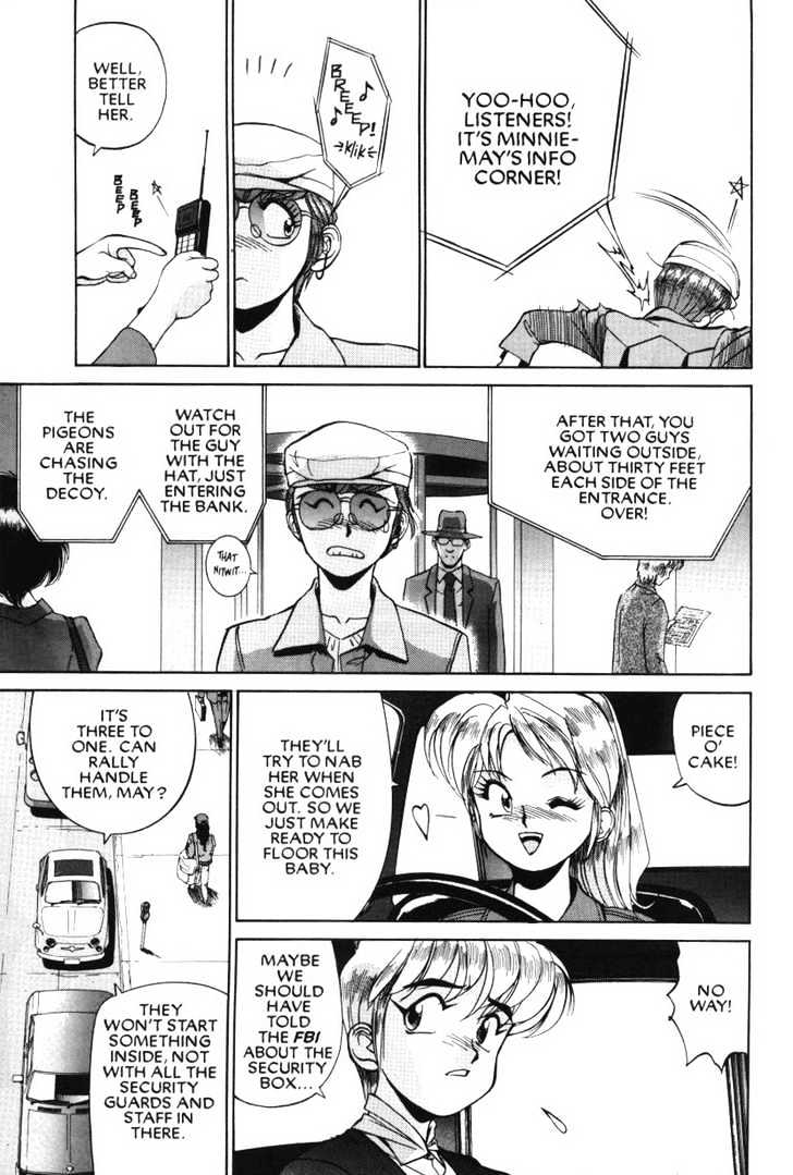 Gunsmith Cats Chapter 4.04 #3