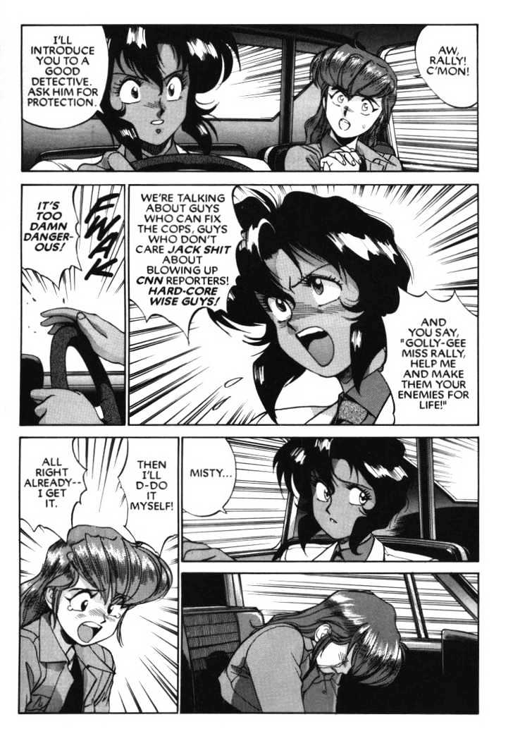 Gunsmith Cats Chapter 4.02 #3