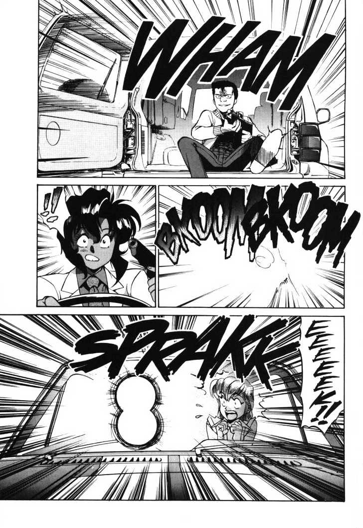 Gunsmith Cats Chapter 4.02 #10