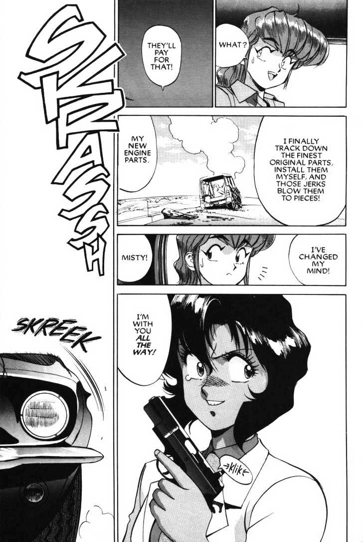 Gunsmith Cats Chapter 4.02 #15