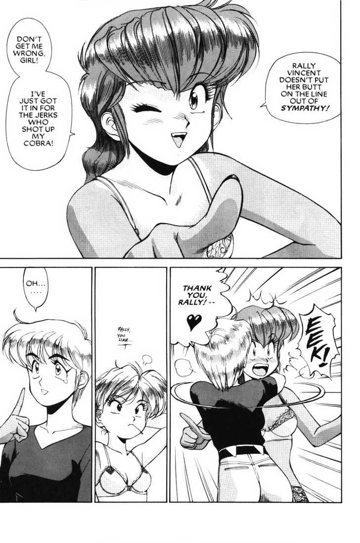 Gunsmith Cats Chapter 4.03 #15