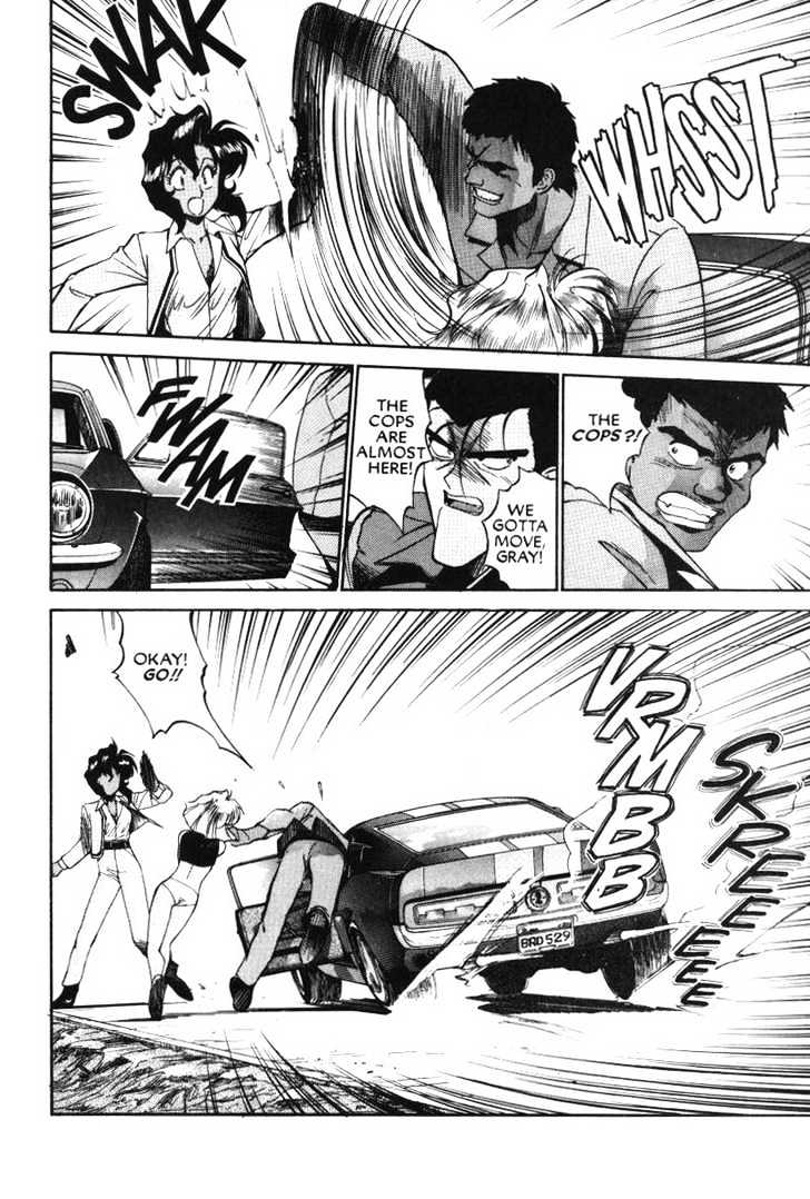 Gunsmith Cats Chapter 3.13 #4