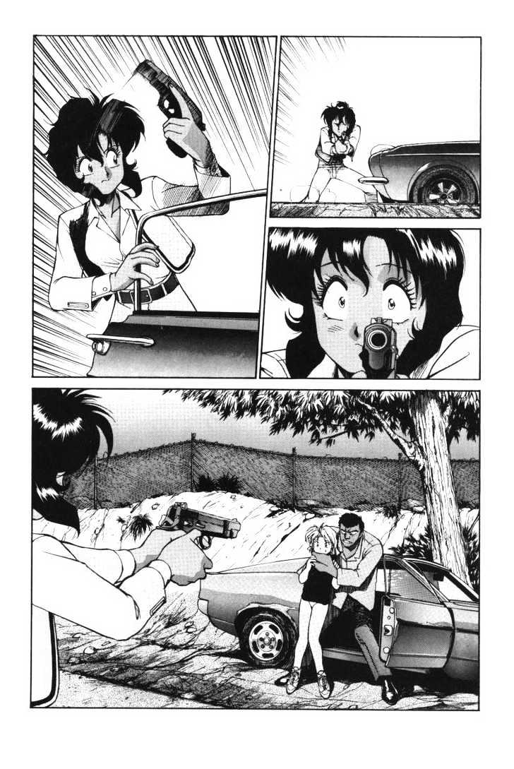 Gunsmith Cats Chapter 3.12 #14