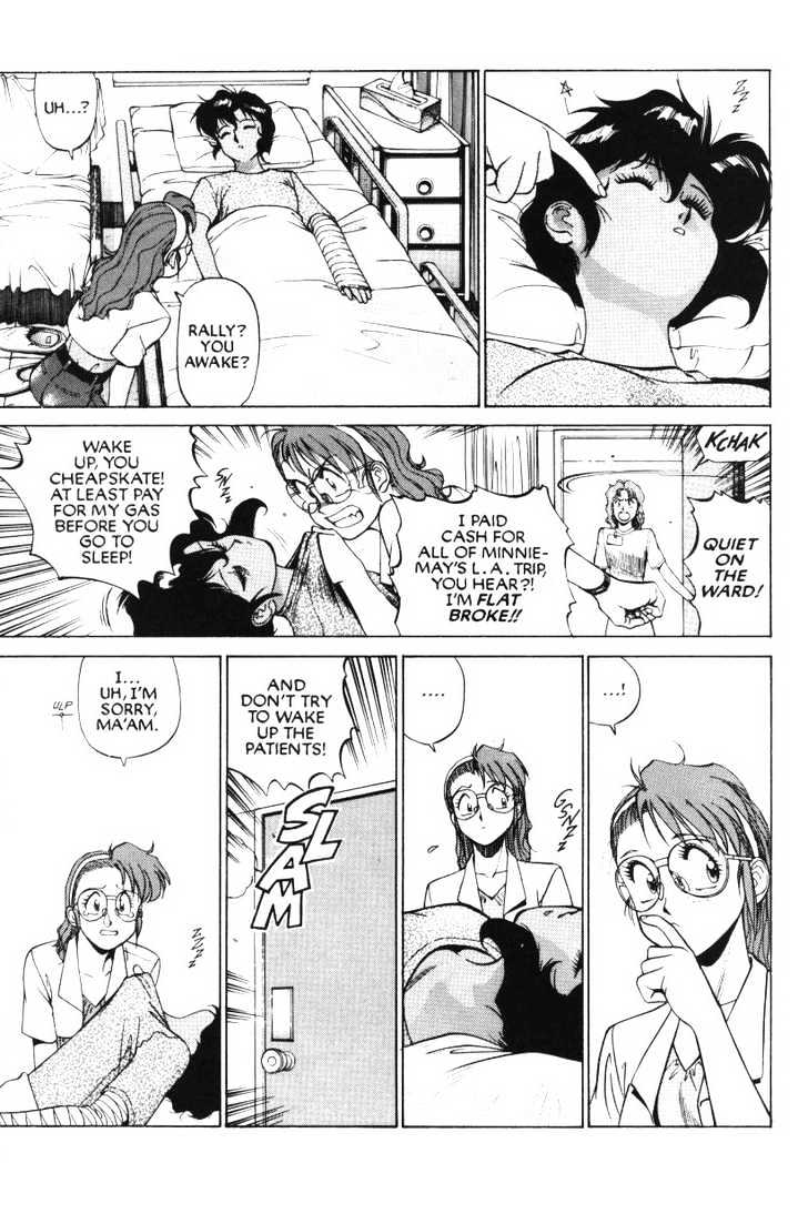 Gunsmith Cats Chapter 3.05 #4