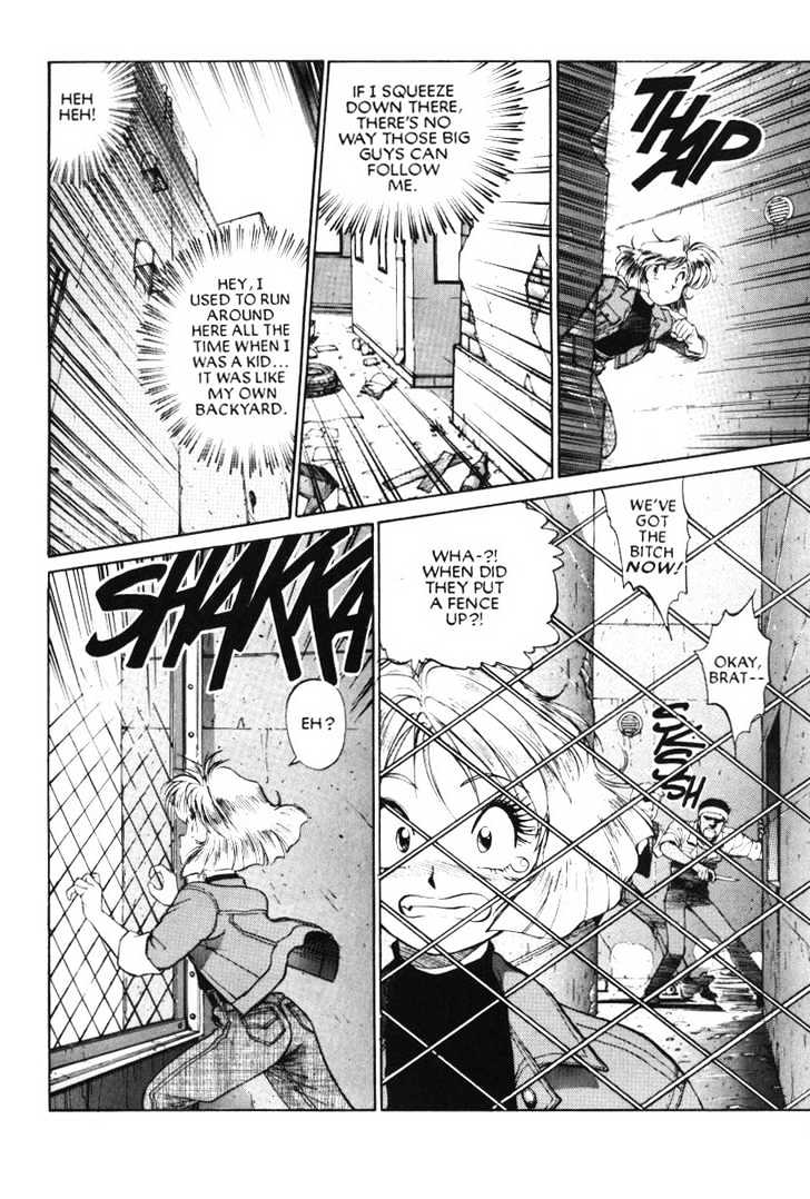 Gunsmith Cats Chapter 3.07 #2