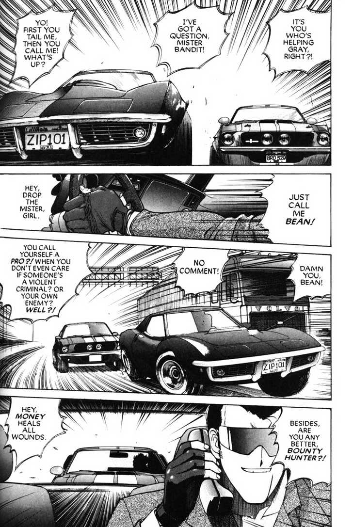 Gunsmith Cats Chapter 3.07 #12