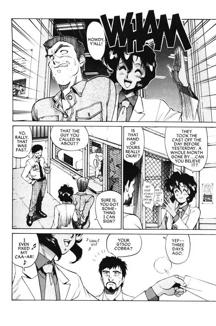 Gunsmith Cats Chapter 3.06 #5