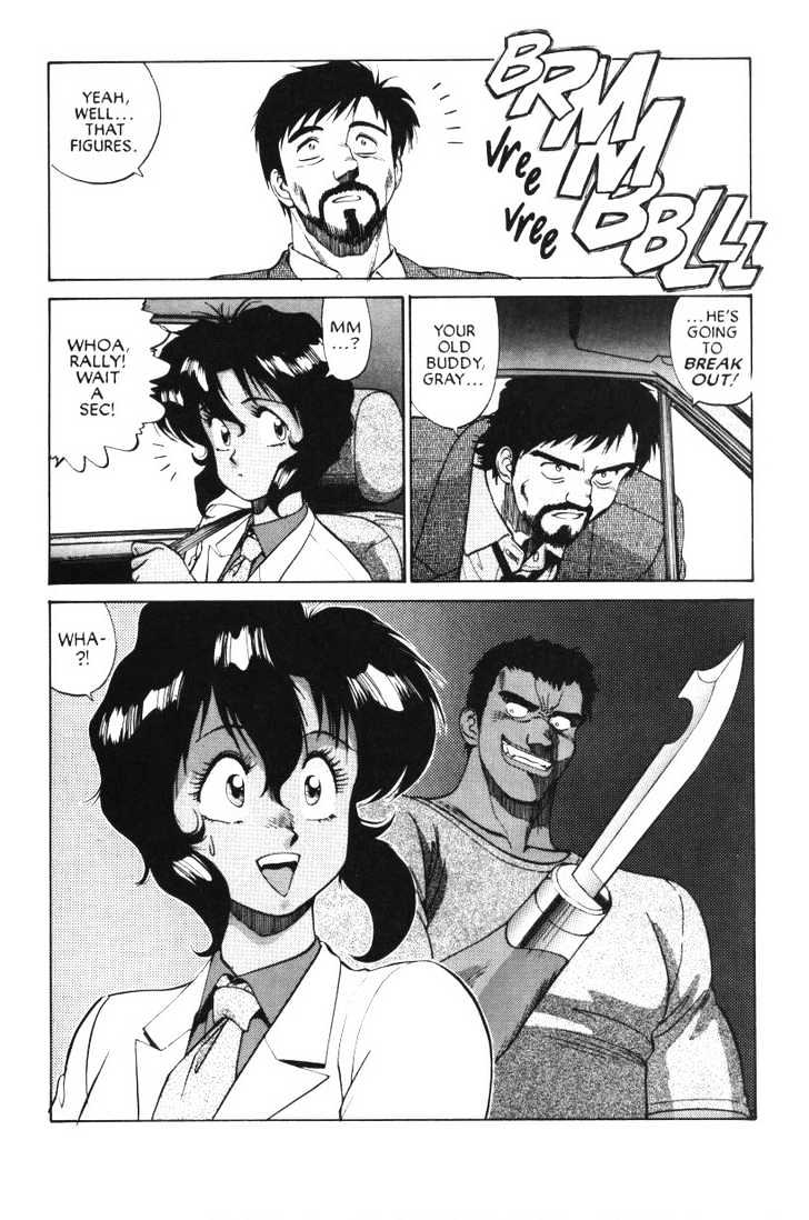 Gunsmith Cats Chapter 3.06 #8