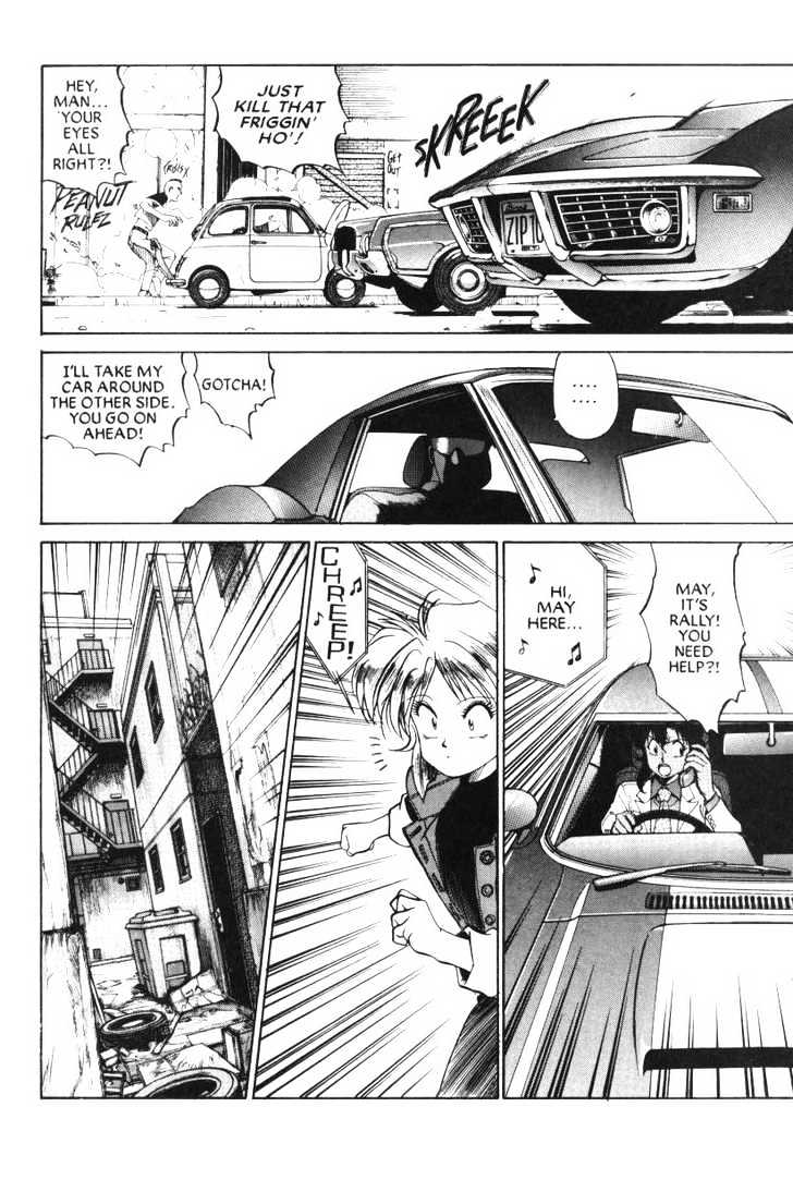 Gunsmith Cats Chapter 3.06 #16