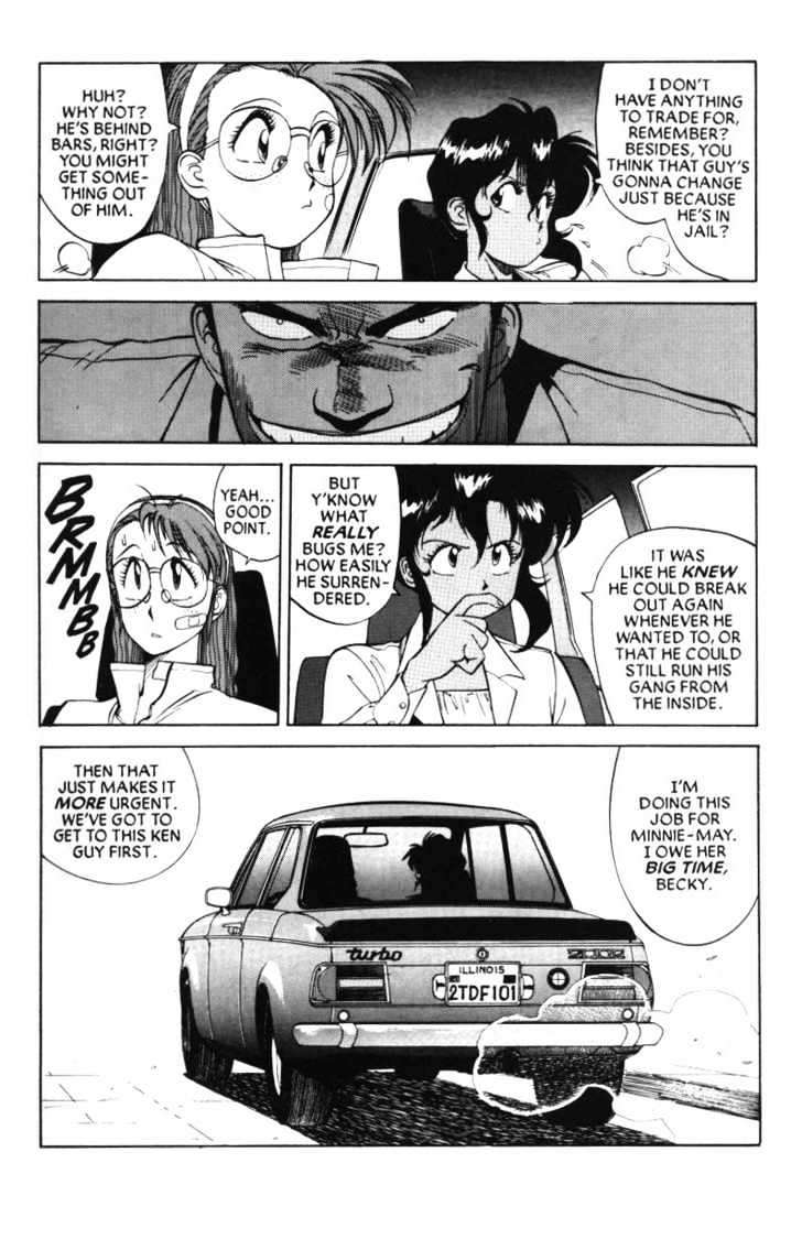 Gunsmith Cats Chapter 3.01 #13