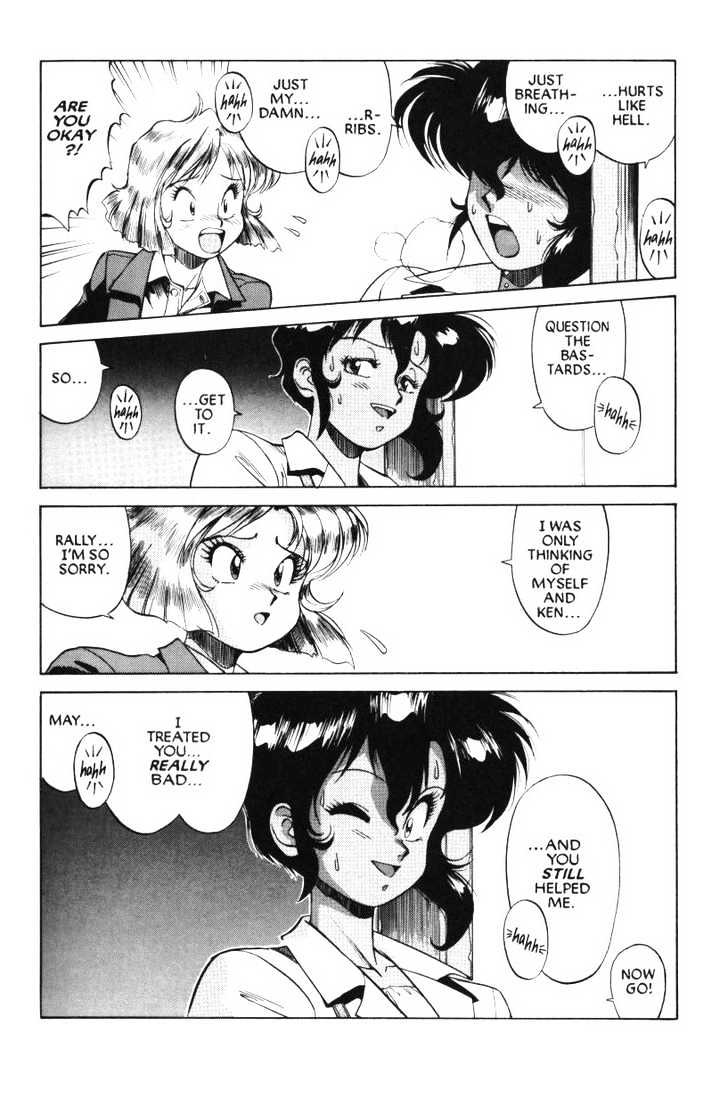 Gunsmith Cats Chapter 3.02 #15