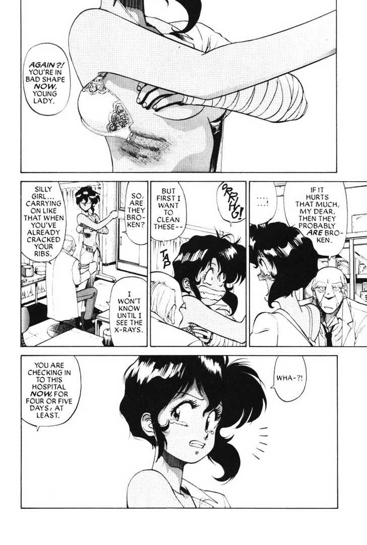 Gunsmith Cats Chapter 3.03 #5