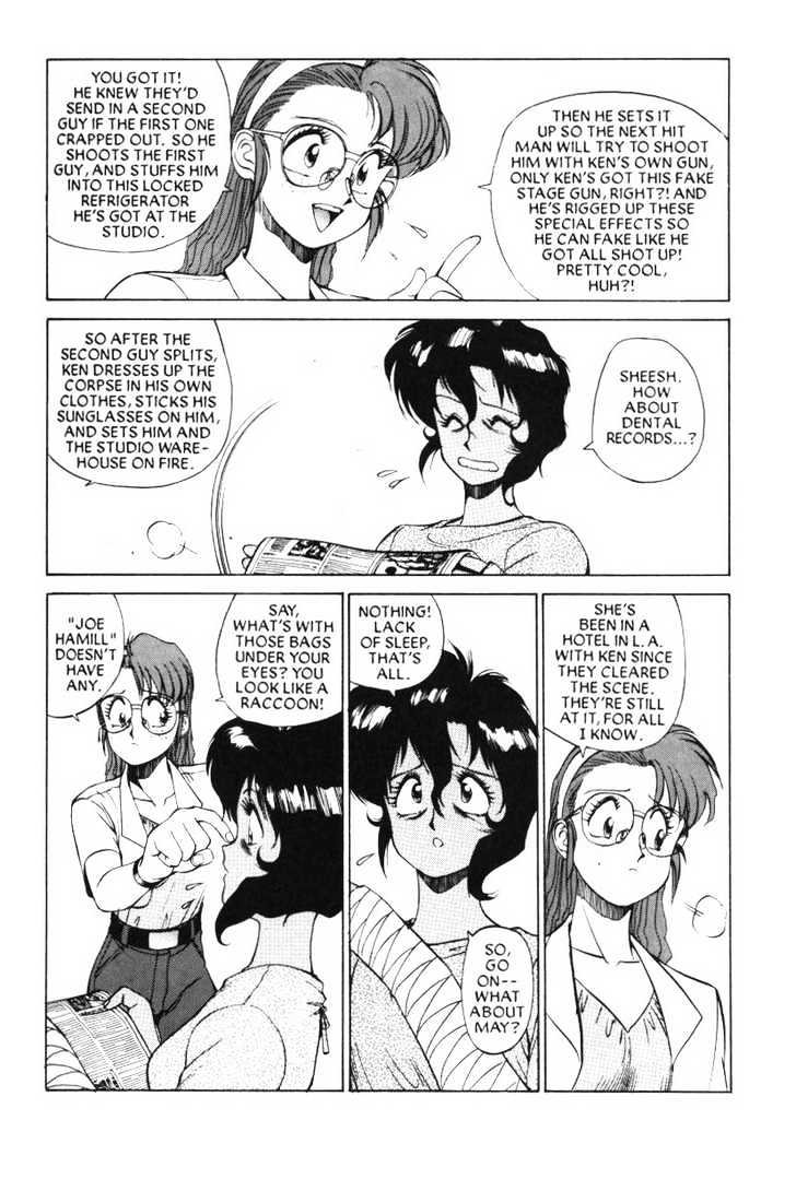 Gunsmith Cats Chapter 3.04 #15