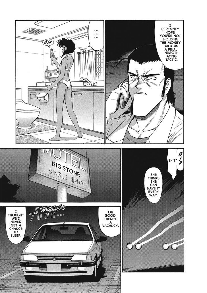 Gunsmith Cats Chapter 2 #10