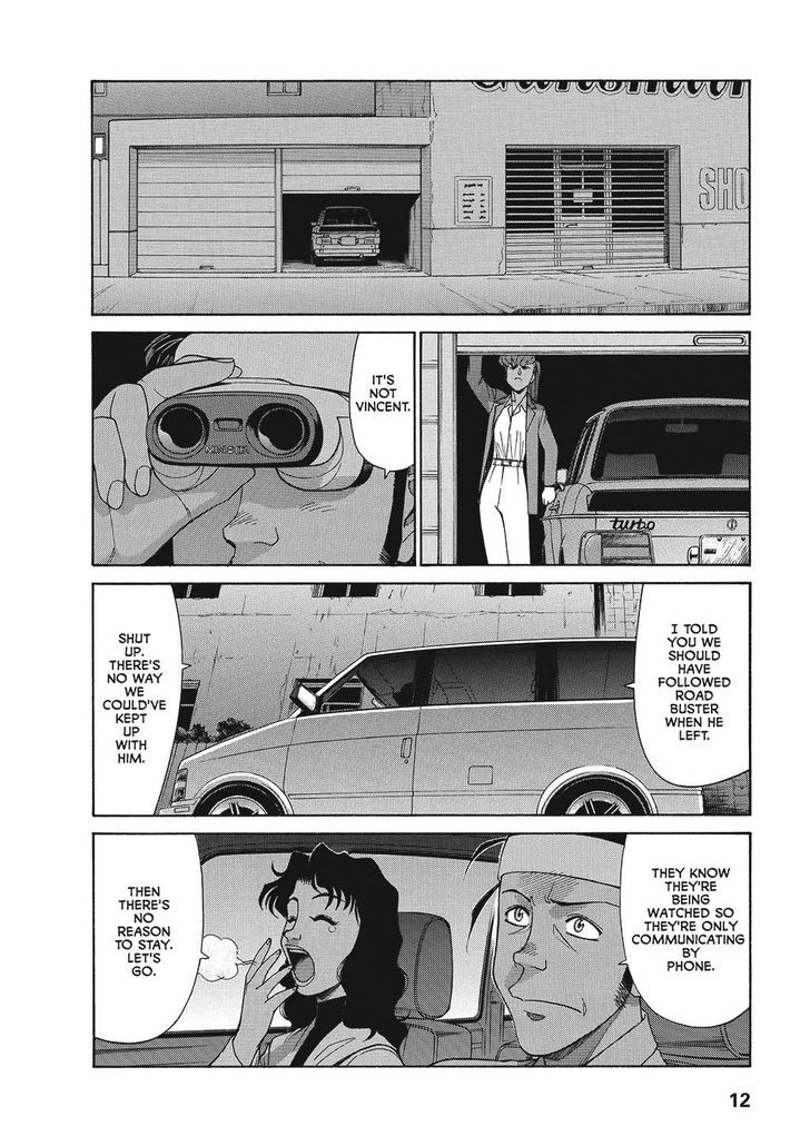 Gunsmith Cats Chapter 2 #13