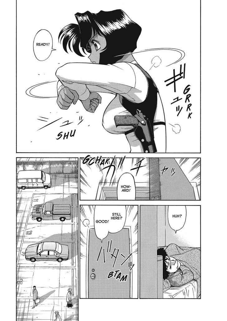 Gunsmith Cats Chapter 2 #20