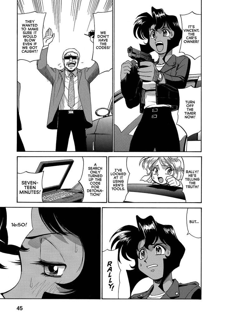 Gunsmith Cats Chapter 2 #46