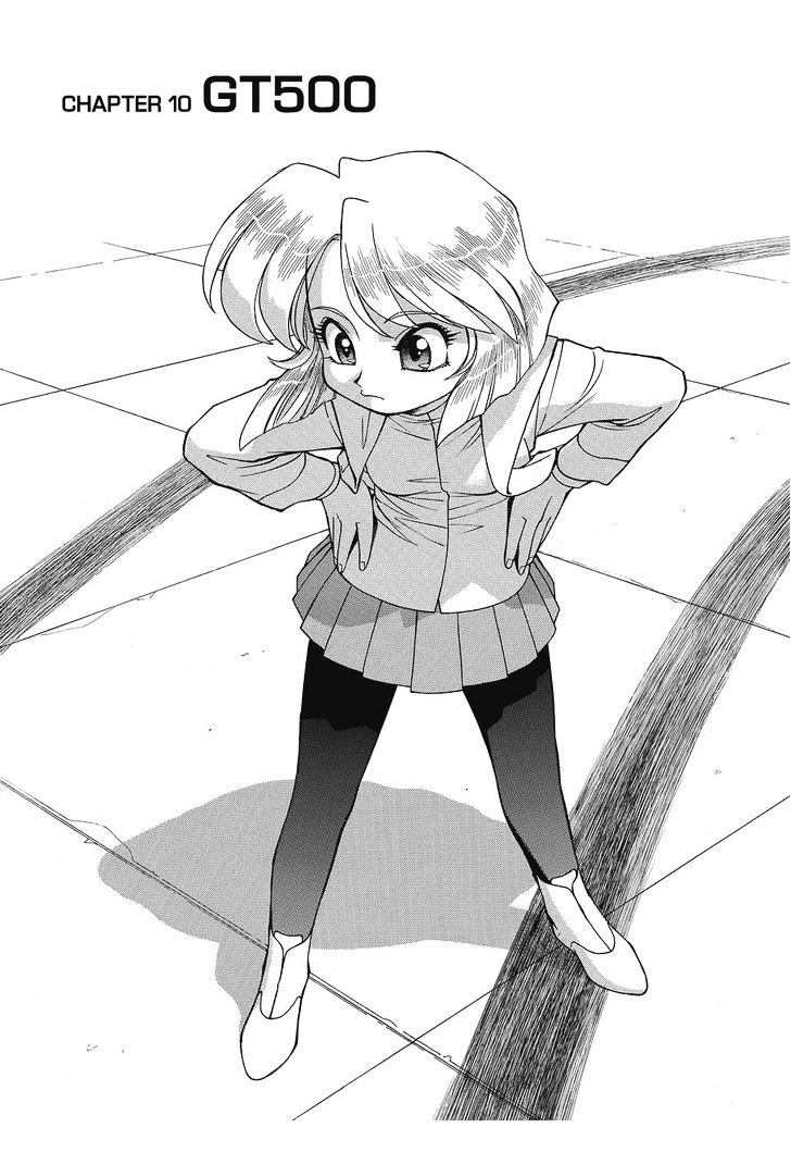 Gunsmith Cats Chapter 2 #48