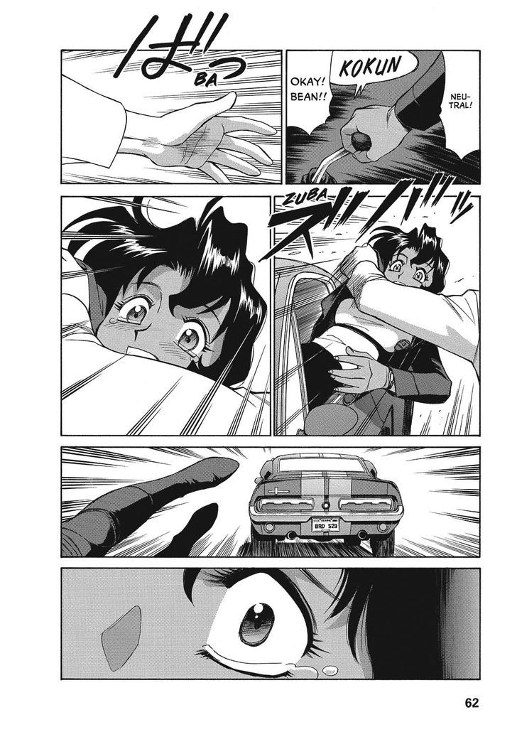 Gunsmith Cats Chapter 2 #63