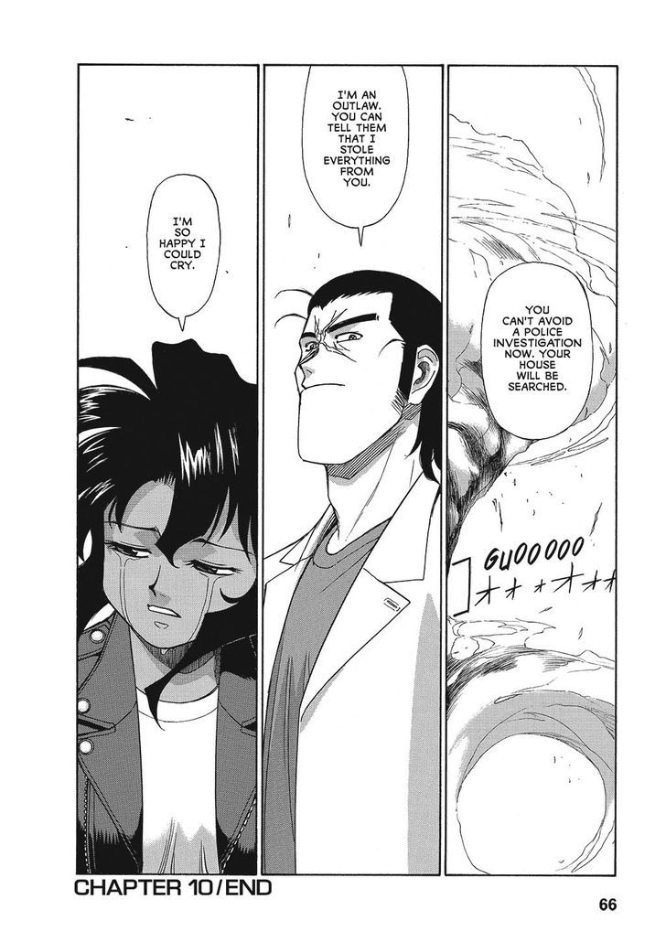 Gunsmith Cats Chapter 2 #67