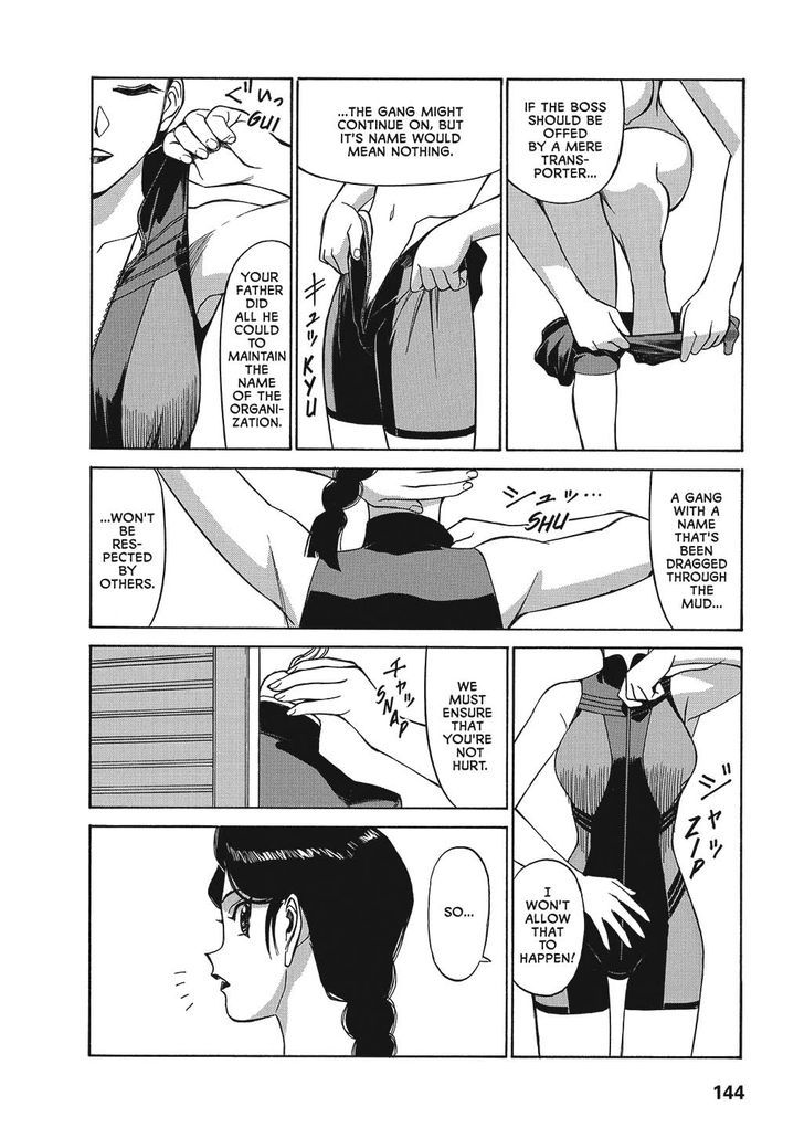 Gunsmith Cats Chapter 2 #145