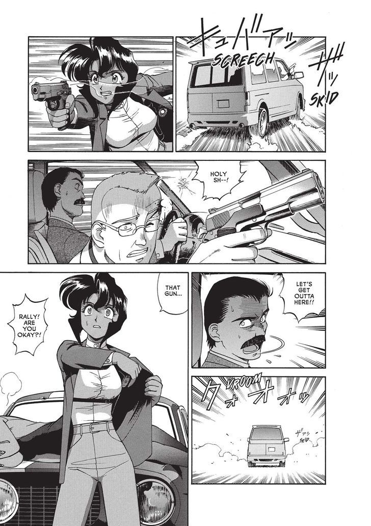 Gunsmith Cats Chapter 1 #14