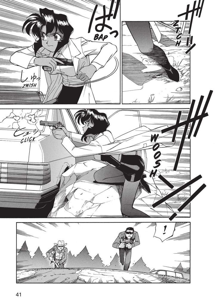 Gunsmith Cats Chapter 1 #42