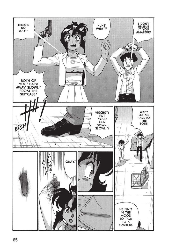 Gunsmith Cats Chapter 1 #66