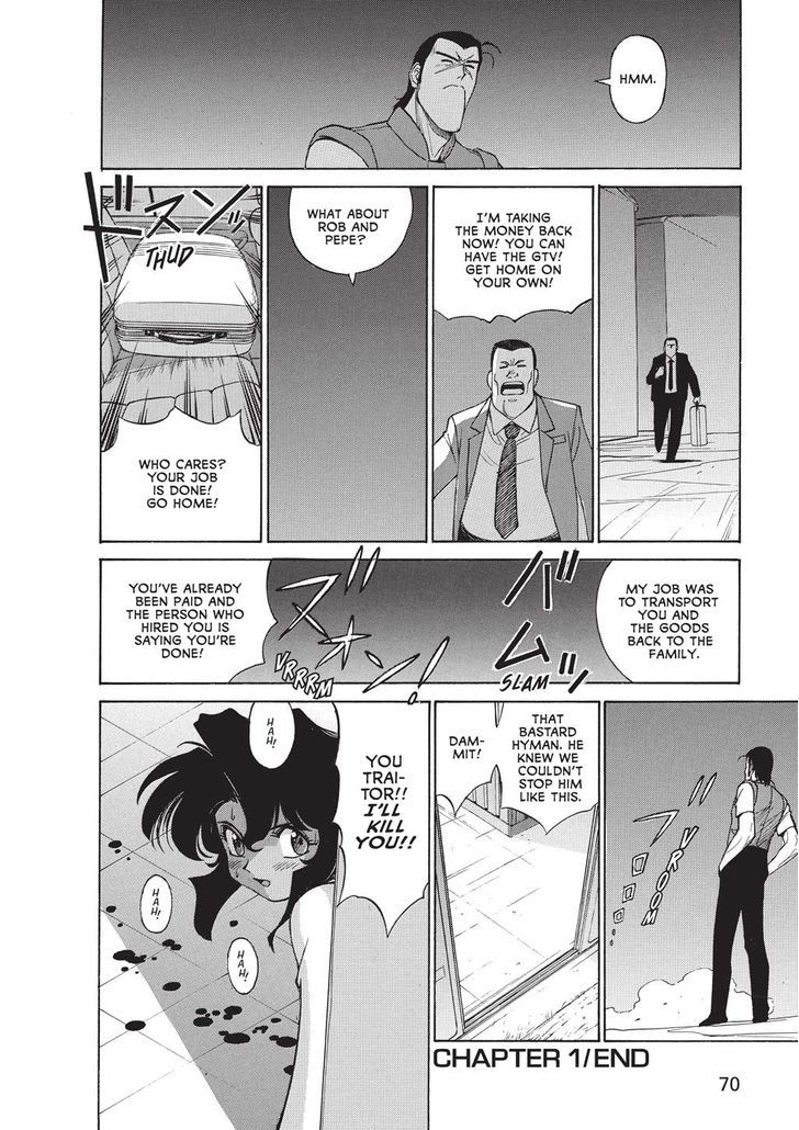 Gunsmith Cats Chapter 1 #71