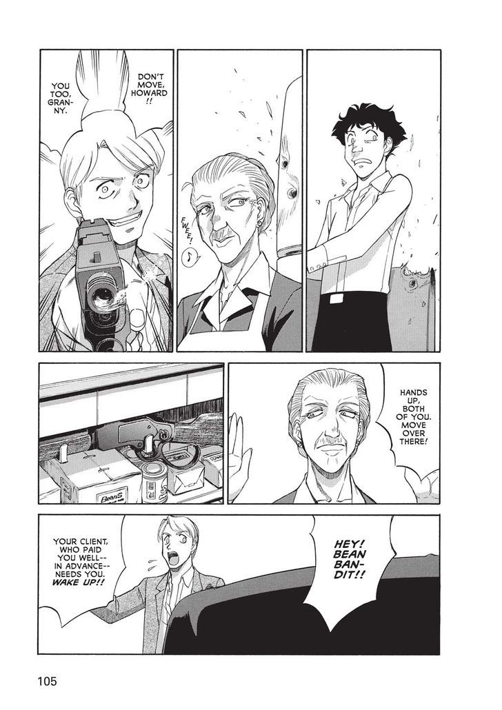 Gunsmith Cats Chapter 1 #106