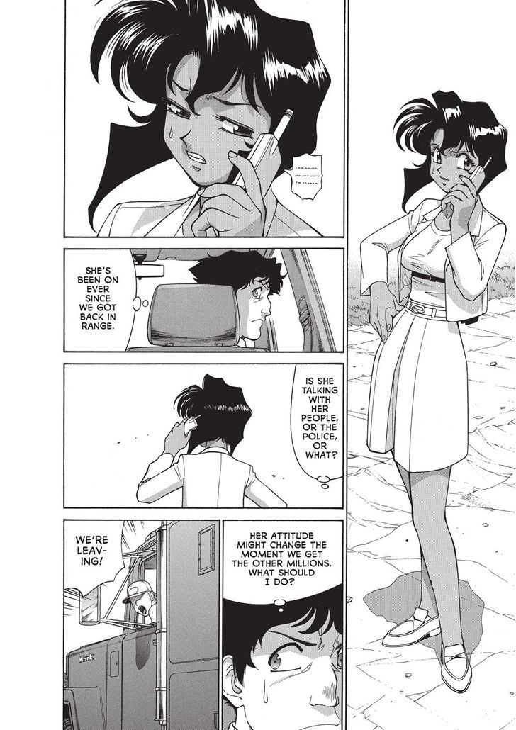 Gunsmith Cats Chapter 1 #137