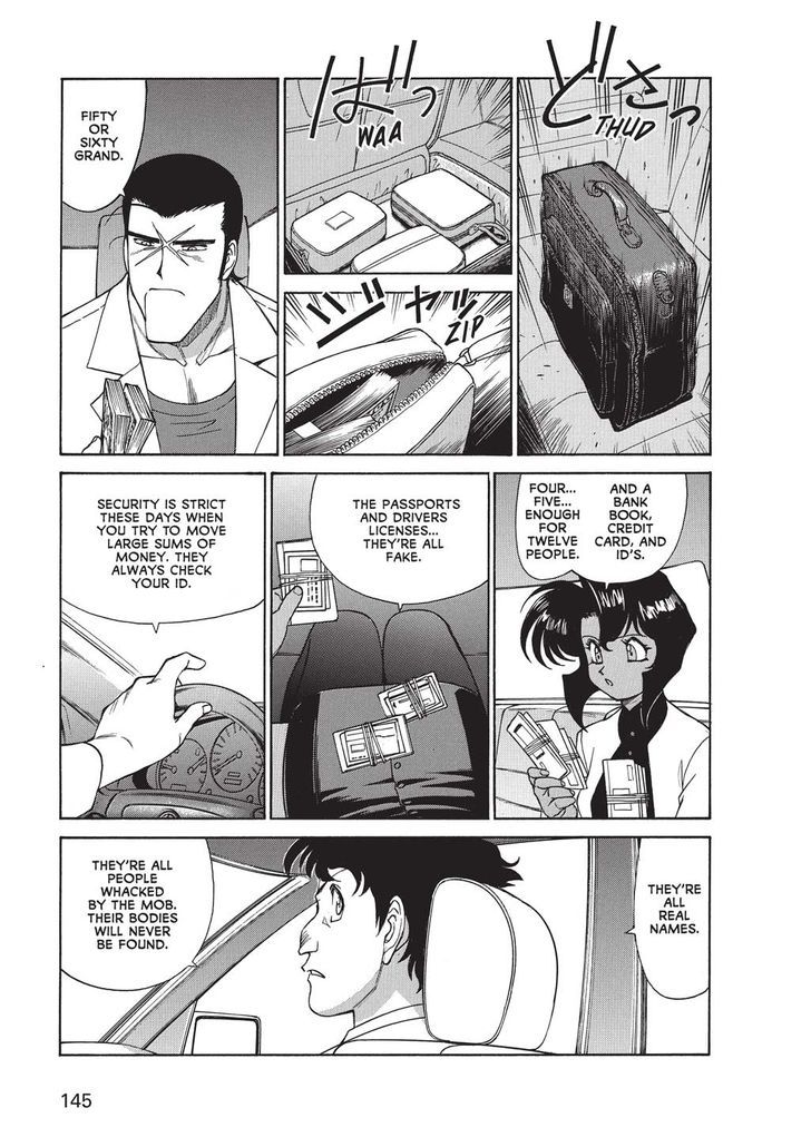 Gunsmith Cats Chapter 1 #146