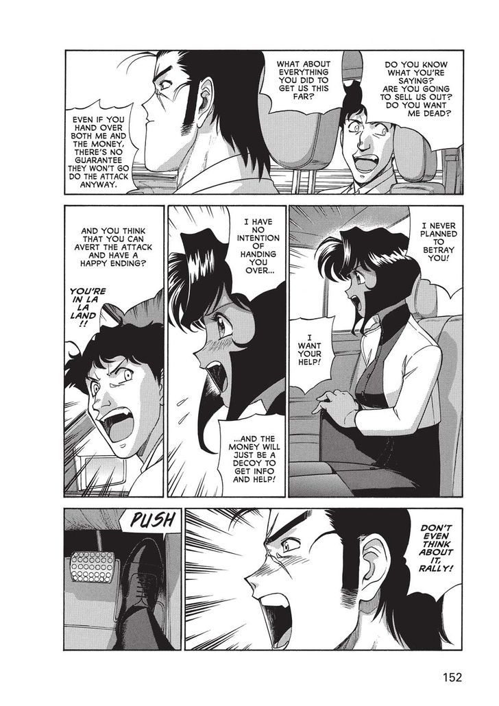 Gunsmith Cats Chapter 1 #153