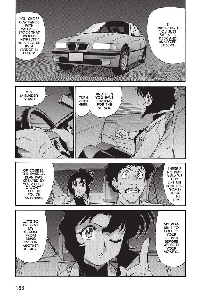 Gunsmith Cats Chapter 1 #184