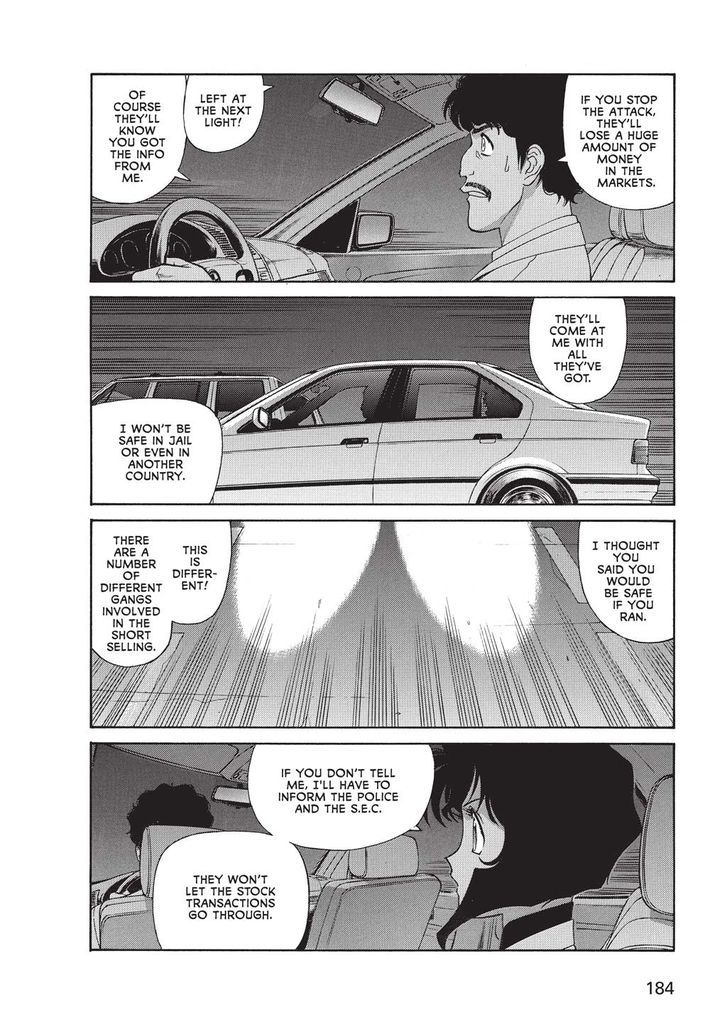 Gunsmith Cats Chapter 1 #185